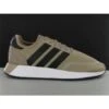 Adidas Sneakers N 5923 Beige